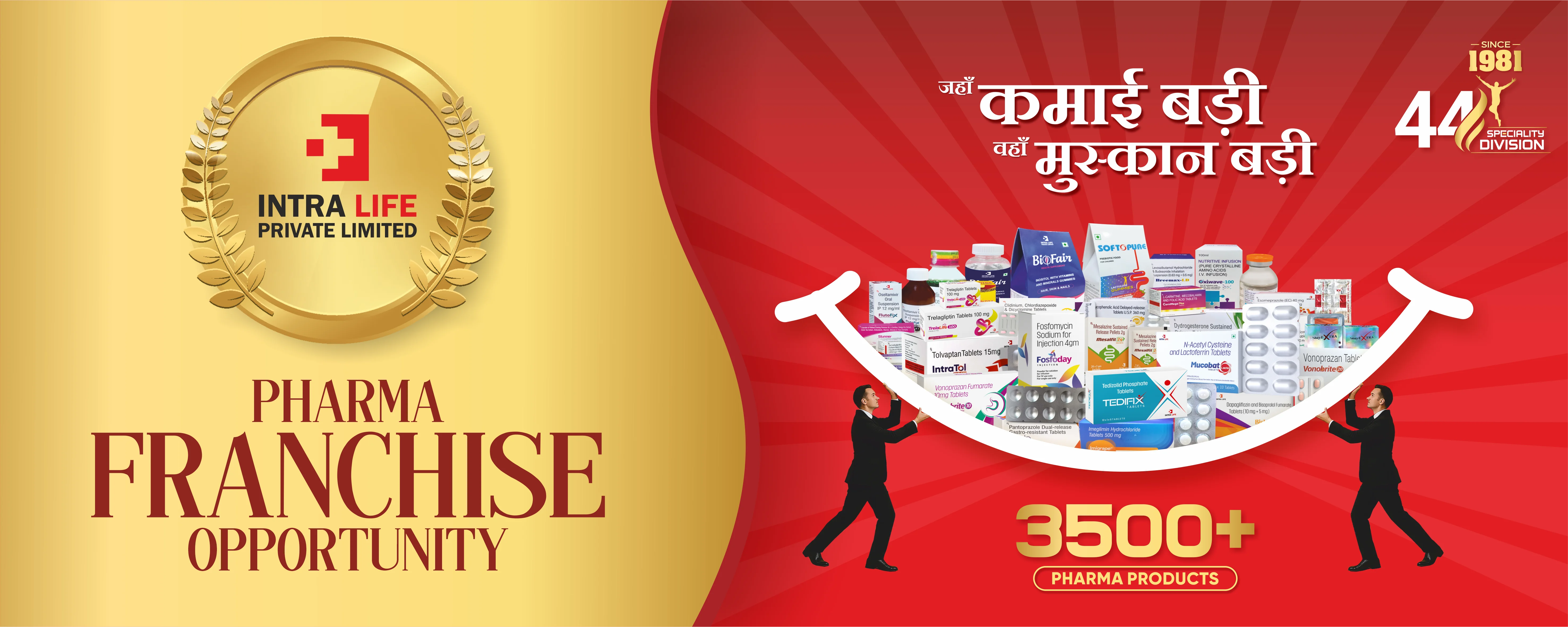 CSR — Smile Campaign