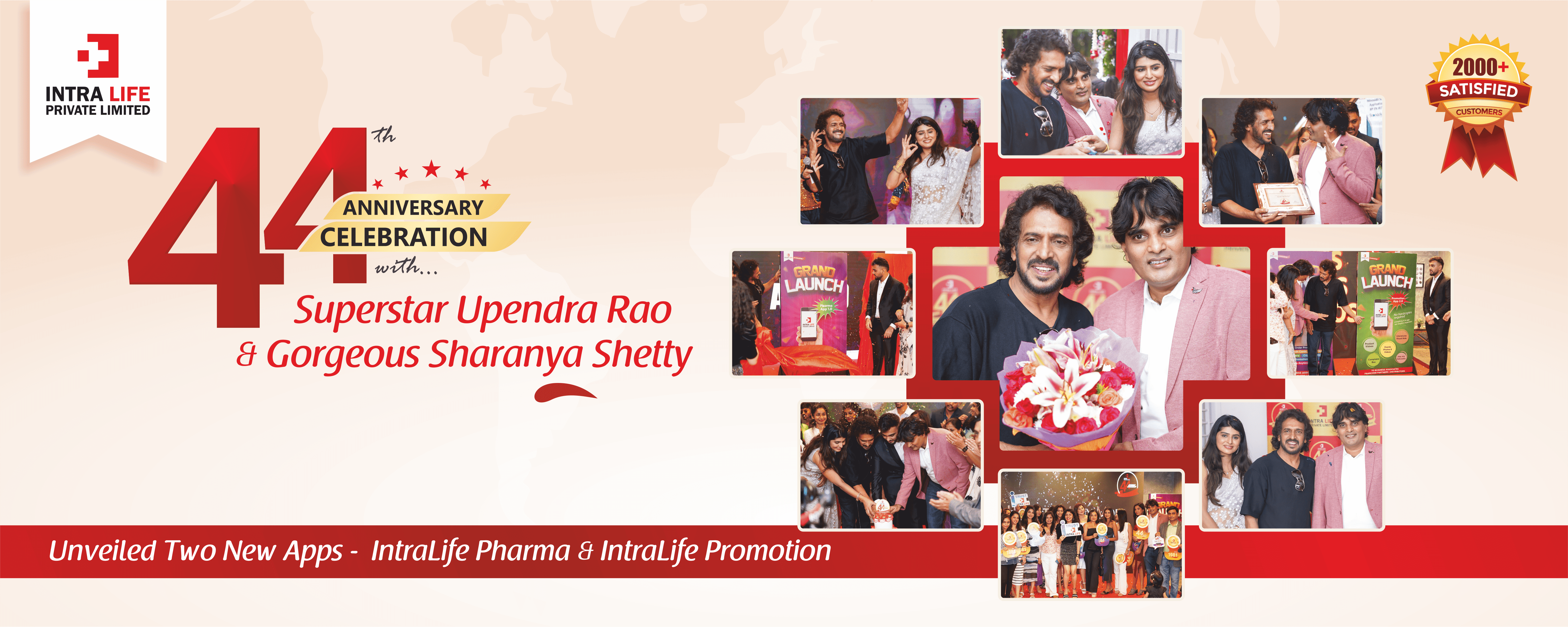 Upendra Rao